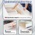 ХБ Шариковые направляющие мебельные полного выдвижения 400мм/42мм
