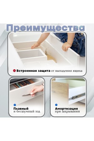 ХБ Шариковые направляющие мебельные полного выдвижения 450мм/42мм