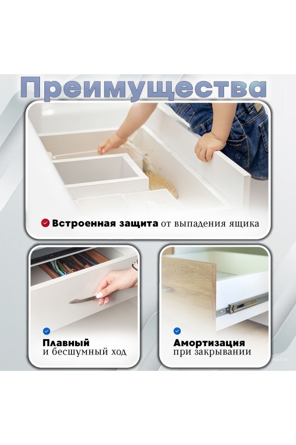 ХБ Шариковые направляющие мебельные полного выдвижения 500мм/42мм