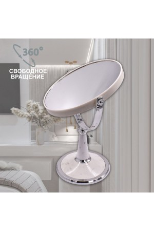ХБ Зеркало настольное с увеличением, косметическое для макияжа MOD442