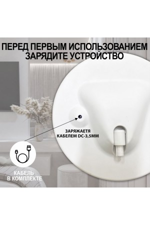 ХБ Зеркало настольное с подсветкой , косметическое для макияжа MOD511
