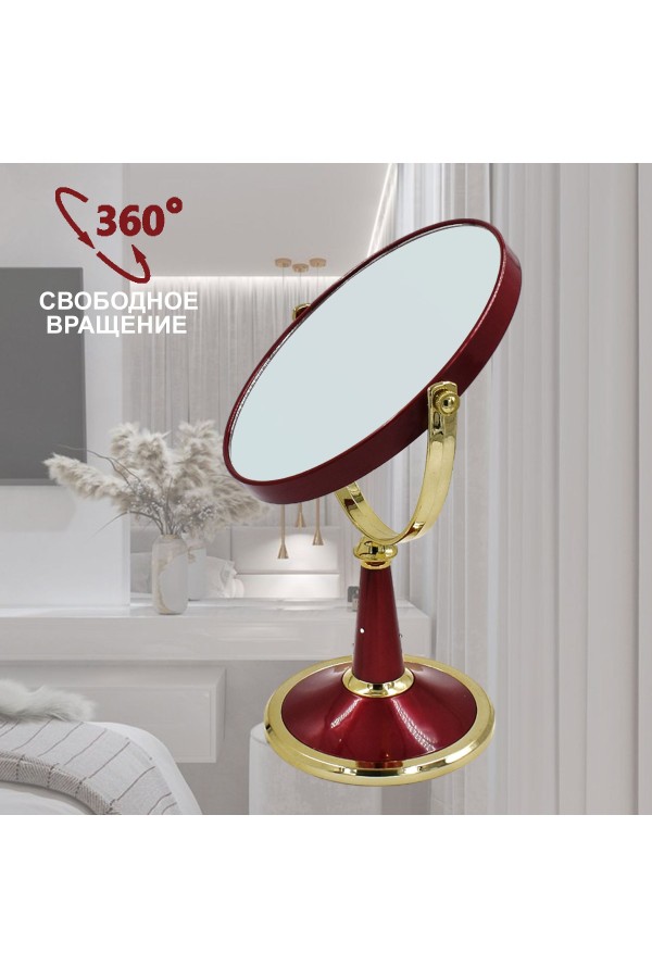 ХБ Зеркало настольное с увеличением, косметическое для макияжа MOD442