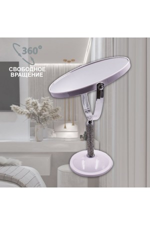 ХБ Зеркало настольное с увеличением, косметическое для макияжа MOD459