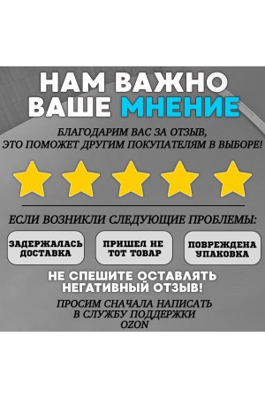 ХБ Лейка для душа 5 режимов с фильтром, со шлангом LD4