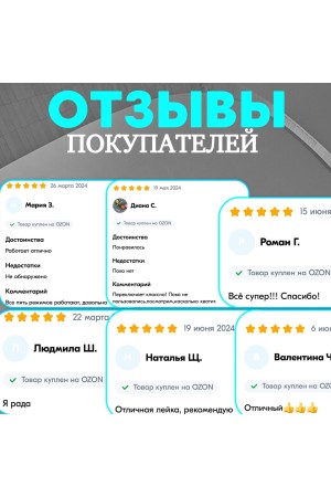 ХБ Лейка для душа,ванной LD5