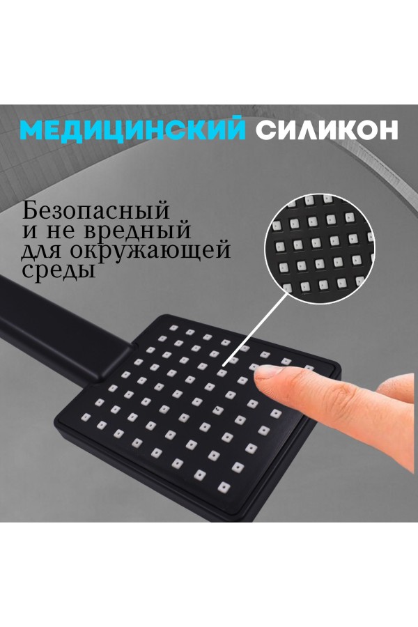 ХБ Лейка для душа,ванной LD5