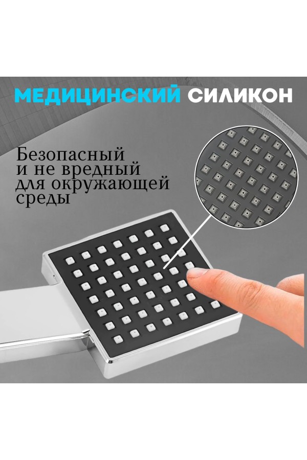 ХБ Лейка для душа, ванной LD2