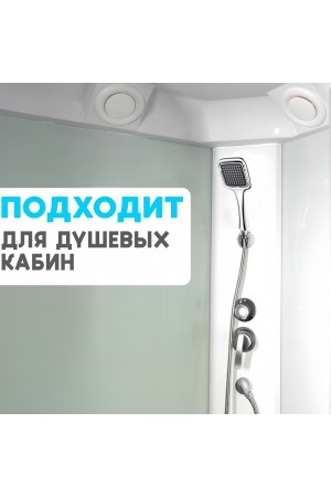 ХБ Лейка для душа со шлангом 1,5м и держателем, водосберегающая, держатель для лейки, душевой комплект