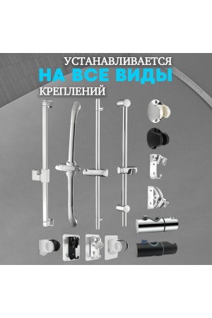 ХБ Лейка для душа массажная, 3 режима, душевая лейка для ванной LD1