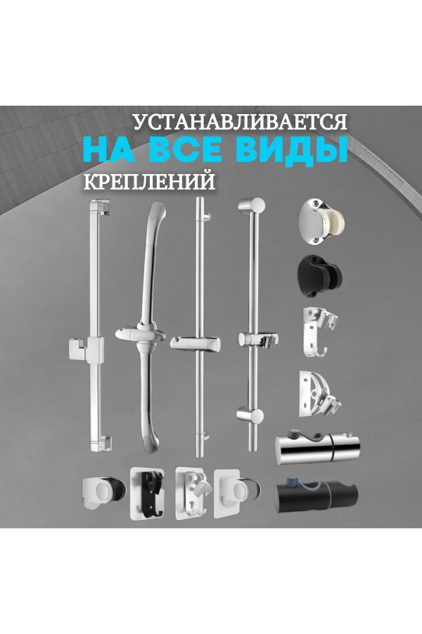 ХБ Лейка для душа массажная, 3 режима, душевая лейка для ванной LD7