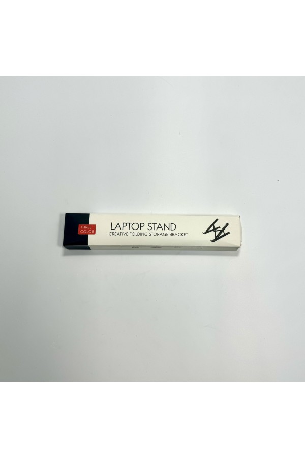 ХБ Складная подставка для ноутбука, портативная, чёрная