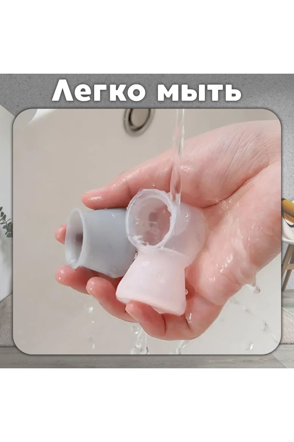 Защитные накладки, протекторы, чехлы силиконовые на ножки стола, стула, комода 30мм Белый 12шт