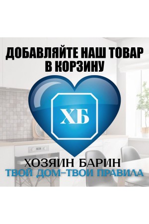 Петля мебельная накладная с доводчиком CLIP-ON PL4 105 градусов 16шт