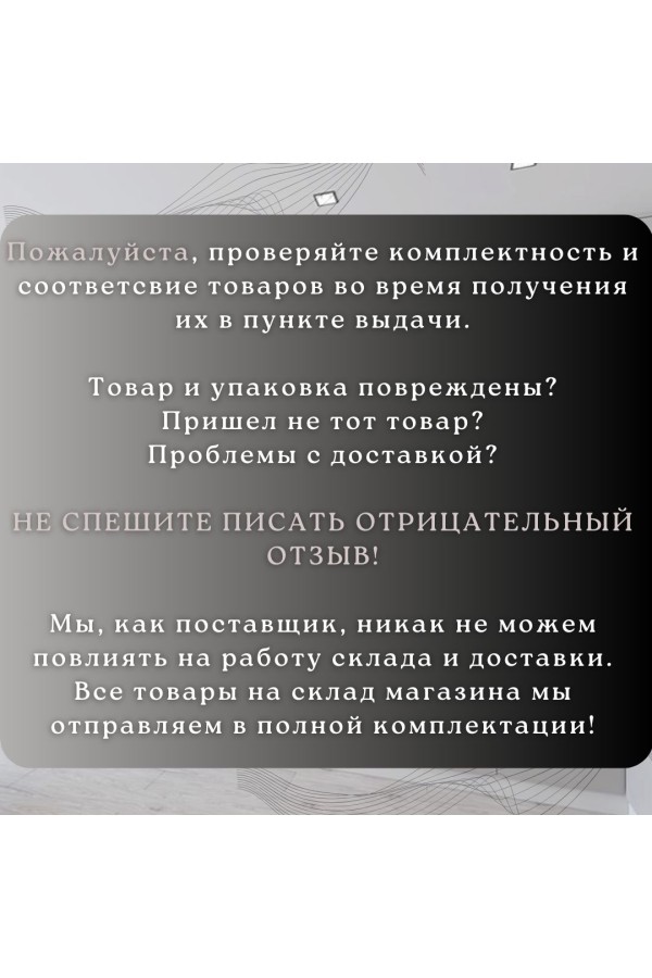 Петля мебельная накладная с доводчиком CLIP-ON PL4 105 градусов 6шт