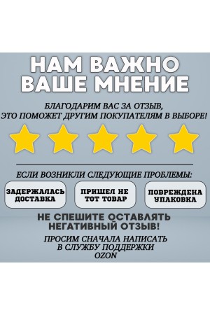 ХБ Колёса промышленные с тормозом поворотные винт М12 / 100мм / 2шт
