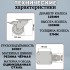 ХБ Колесо промышленное с тормозом поворотное 125мм