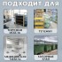 ХБ Колесо промышленное поворотное винт М16 200мм