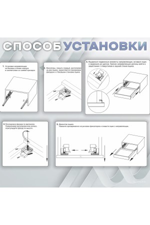 ХБ Направляющие мебельные 2D скрытого монтажа с доводчиком 600мм полного выдвижения