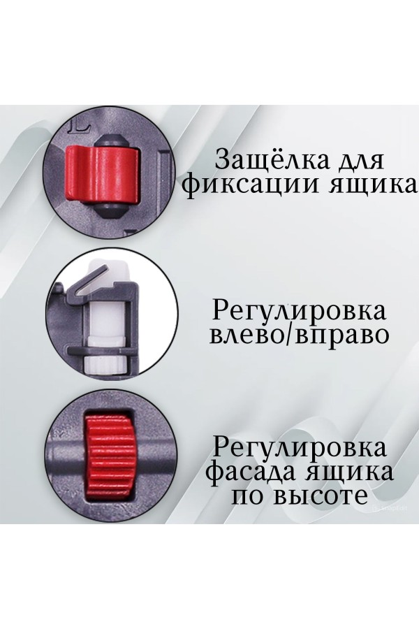 ХБ Направляющие мебельные 2D скрытого монтажа с доводчиком 600мм полного выдвижения