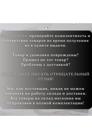 ХБ Петли мебельные накладные с доводчиком CLIP-ON 105 градусов с евровинтами PL2 4шт