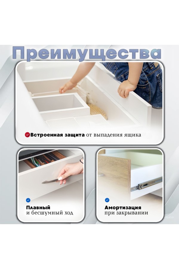ХБ Шариковые направляющие для мебели полного выдвижения, без доводчика 550мм/45мм
