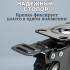 ХБ Колесо усиленное с подшипником черная резина поворотное с тормозом 40мм 2шт