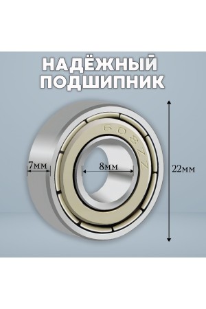 ХБ Колесо усиленное с подшипником черная резина поворотное с тормозом 50мм 2шт