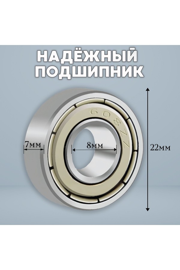 ХБ Колесо усиленное с подшипником черная резина неповоротное 50мм 2шт