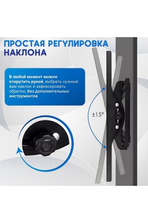 ХБ Кронштейн для телевизора настенный TV-C55, наклонный для LCD и LED-телевизоров 32"-70"