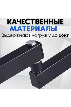 ХБ Кронштейн для телевизора TV-CP102 для LCD и LED-телевизоров 10"-27" наклонно-поворотный