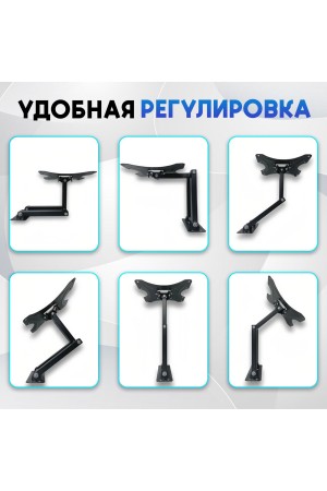 ХБ Кронштейн для телевизора настенный TV-117B-2 для LCD и LED-телевизоров 14"-65",наклонно-поворотный