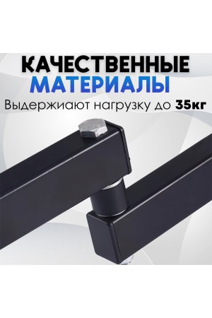 ХБ Кронштейн для телевизора настенный TV-117B-2 для LCD и LED-телевизоров 14"-65",наклонно-поворотный
