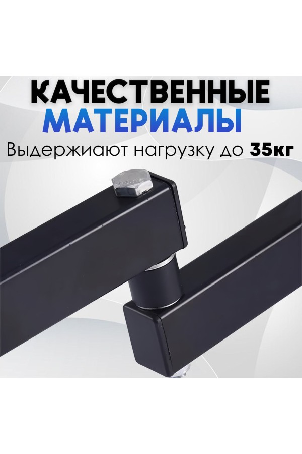ХБ Кронштейн для телевизора настенный TV-117B для LCD и LED-телевизоров 14"-42" наклонно-поворотный