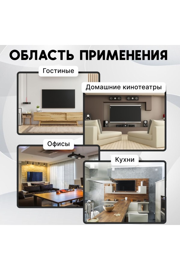 ХБ Кронштейн для телевизора настенный TV-C45, наклонный для LCD и LED-телевизоров 26"-55"