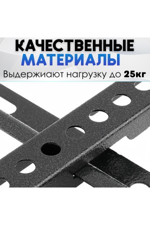 ХБ Кронштейн для телевизора настенный, наклонный для LCD и LED-телевизоров 14"-43" TV-C35