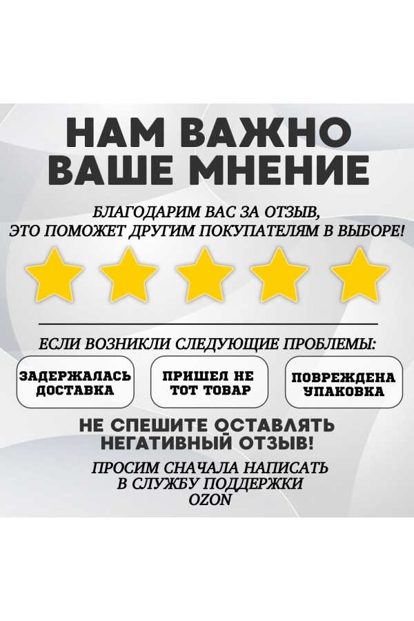 ХБ Кронштейн для телевизора настенный, наклонный фиксированный для LCD и LED-телевизоров 14"-45"