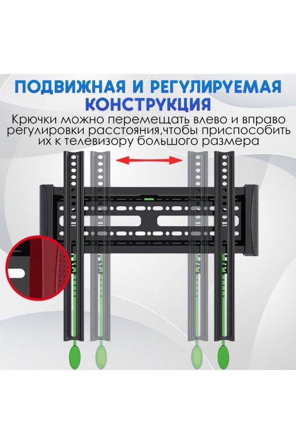 ХБ Кронштейн для телевизора настенный, наклонный фиксированный для LCD и LED-телевизоров 14"-45"