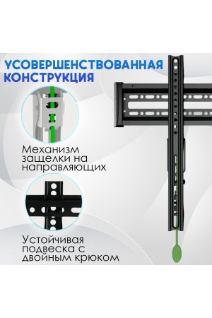ХБ Кронштейн для телевизора настенный, наклонный фиксированный для LCD и LED-телевизоров 14"-45"