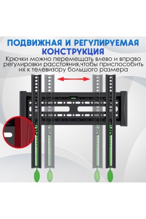 ХБ Кронштейн для телевизора настенный, наклонный фиксированный для LCD и LED-телевизоров 32"-65"