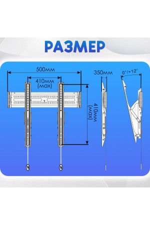 ХБ Кронштейн для телевизора настенный, наклонный фиксированный для LCD и LED-телевизоров 32"-65"