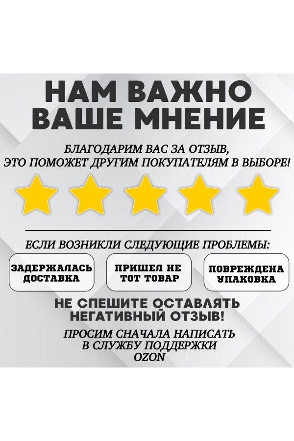 Крючки самоклеющиеся для ванной и кухни, серебристые 3 шт Крючок самоклеящийся металлический настенный