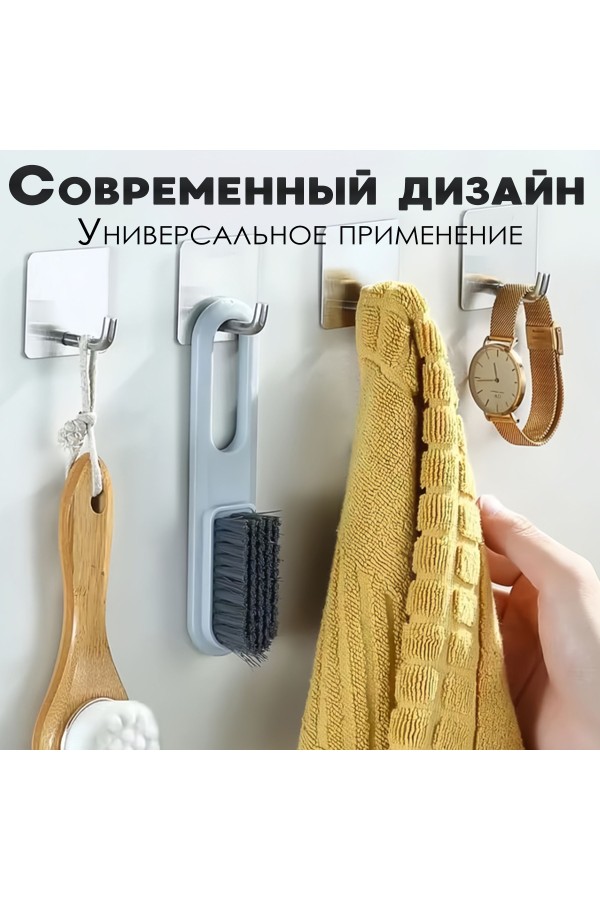 Крючки самоклеющиеся для ванной и кухни, серебристые 4 шт Крючок самоклеящийся металлический настенный