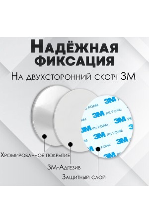 Крючки самоклеющиеся для ванной и кухни, белые 4 шт Крючок самоклеящийся металлический настенный