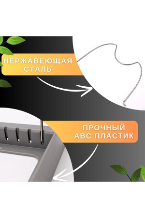 Держатель для крышек и сковородок кухонный , подставка для кастрюль и тарелок