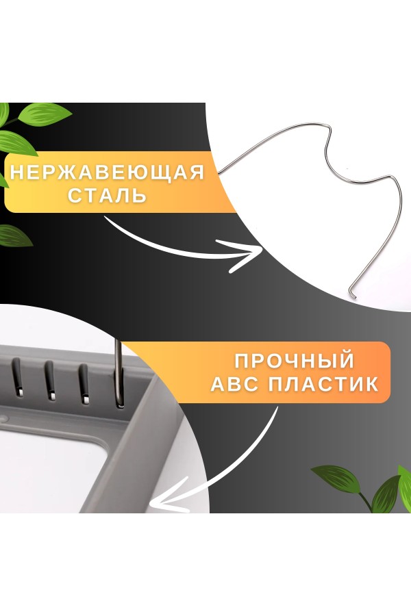 Держатель для крышек и сковородок кухонный , подставка для кастрюль и тарелок