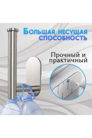 Держатель для туалетной бумаги самоклеющийся настенный , чёрный