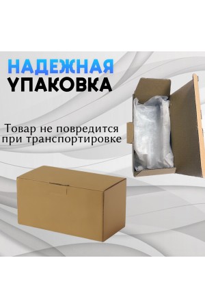 Держатель для туалетной бумаги самоклеющийся настенный , чёрный