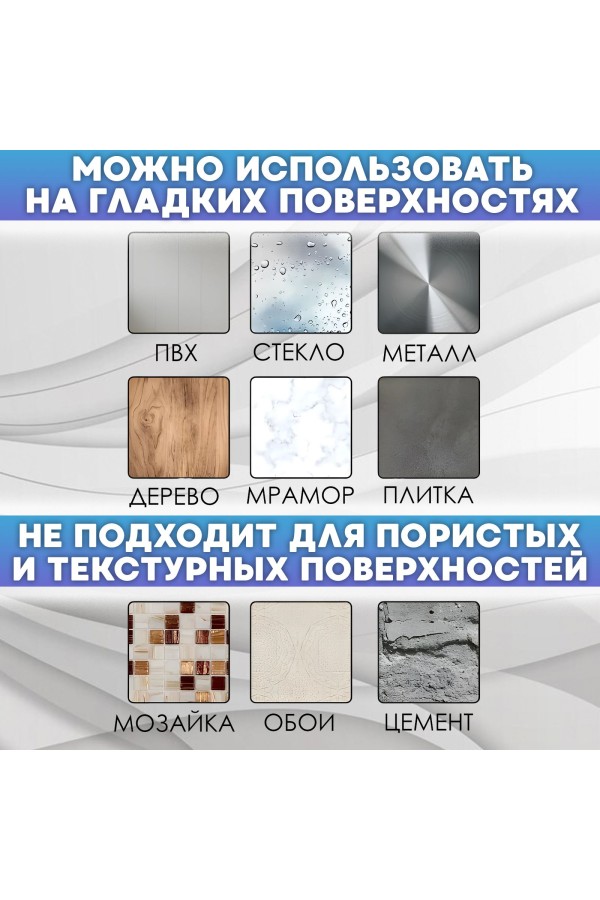 Держатель для туалетной бумаги самоклеющийся настенный , чёрный