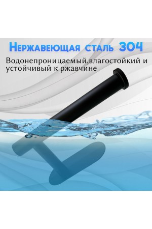 Держатель для туалетной бумаги самоклеющийся настенный , чёрный