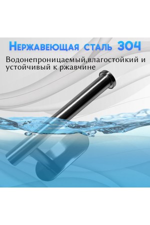 Держатель для туалетной бумаги самоклеющийся настенный , серебристый